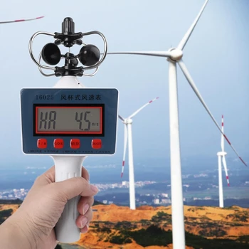 Käeshoitavad Tuule Kiirus Näidik Anemomeeter Digitaalse Keskmise Tuule Kiiruse Mõõtmiseks Tuul Kiir-Tuule Kiirus 5